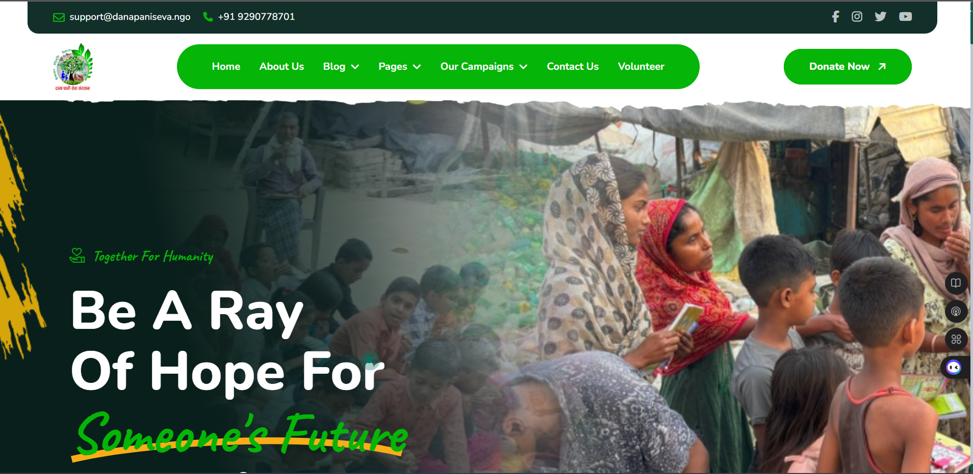 Dana Pani Sewa Sansthan Website